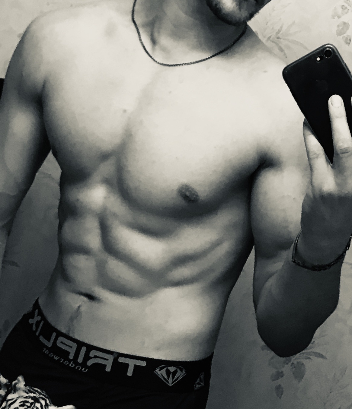 Skander - Barrou - Indre-et-Loire | Rencontre gay